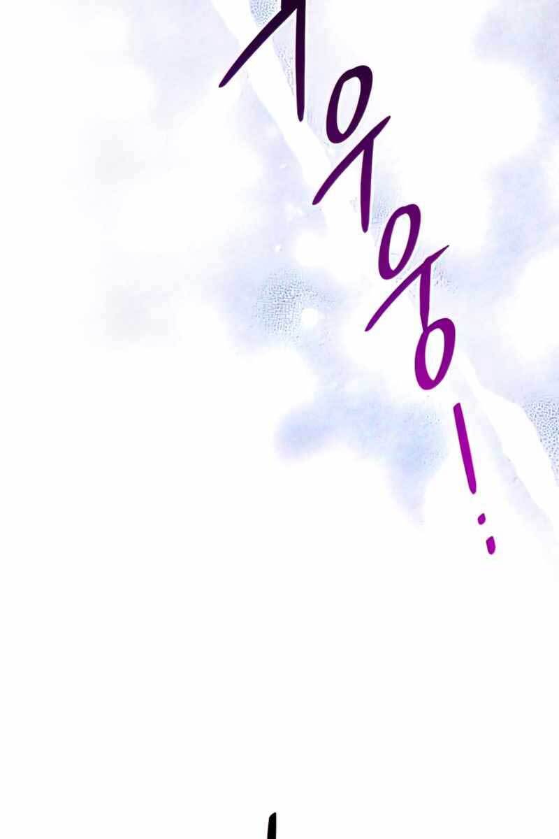 Những Ranker Cấp S Mà Tôi Nuôi Dưỡng chapter 58 - Upload bởi truyensieuhay.com