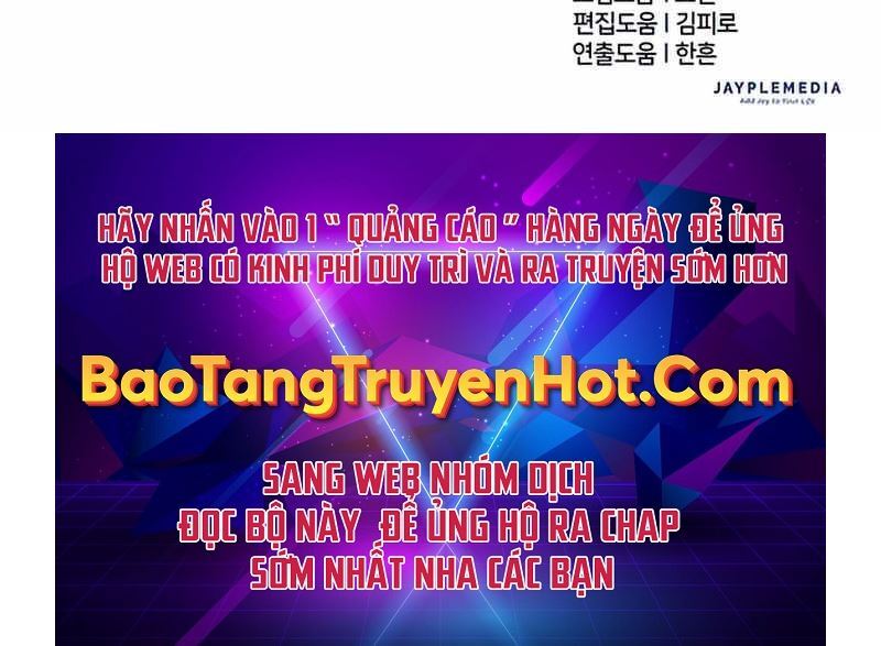 Những Ranker Cấp S Mà Tôi Nuôi Dưỡng chapter 58 - Upload bởi truyensieuhay.com