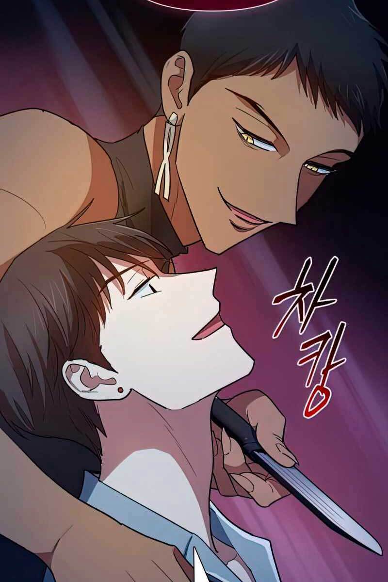 Những Ranker Cấp S Mà Tôi Nuôi Dưỡng chapter 58 - Upload bởi truyensieuhay.com