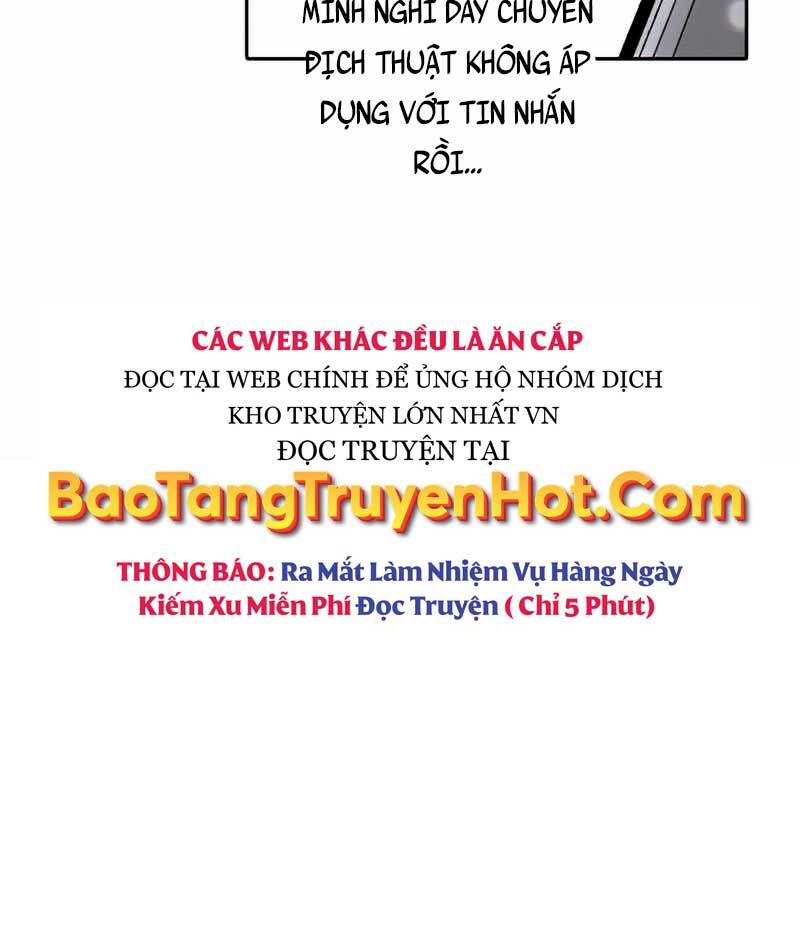 Những Ranker Cấp S Mà Tôi Nuôi Dưỡng chapter 58 - Upload bởi truyensieuhay.com