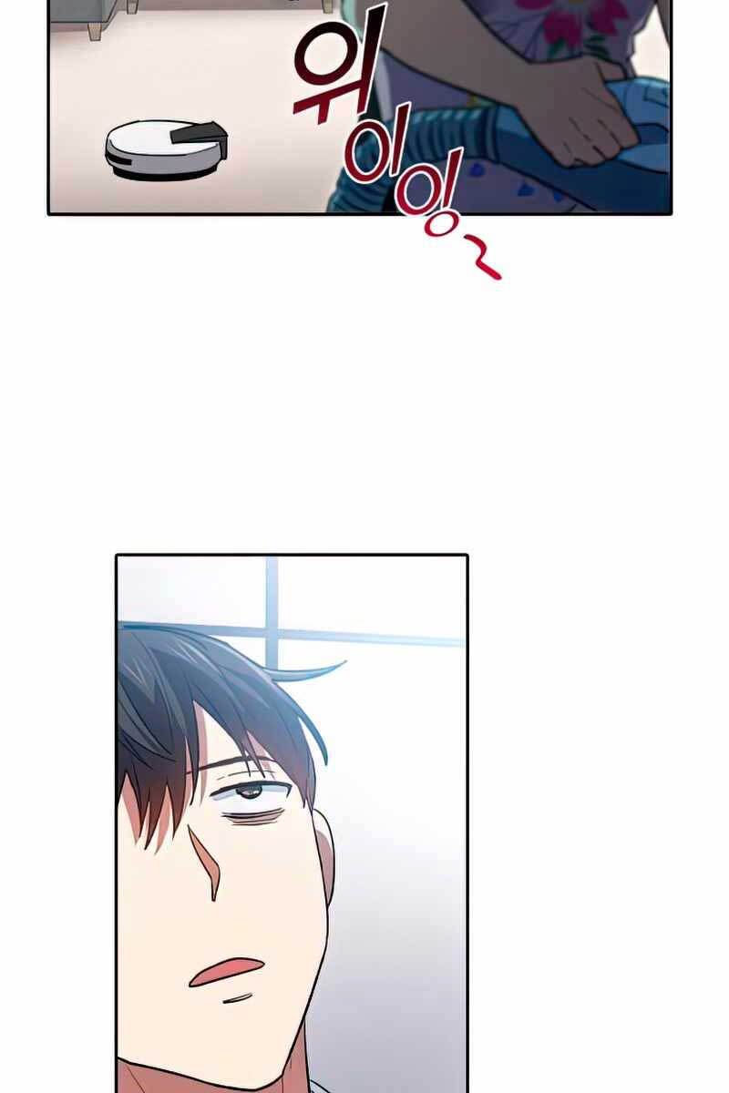 Những Ranker Cấp S Mà Tôi Nuôi Dưỡng chapter 58 - Upload bởi truyensieuhay.com