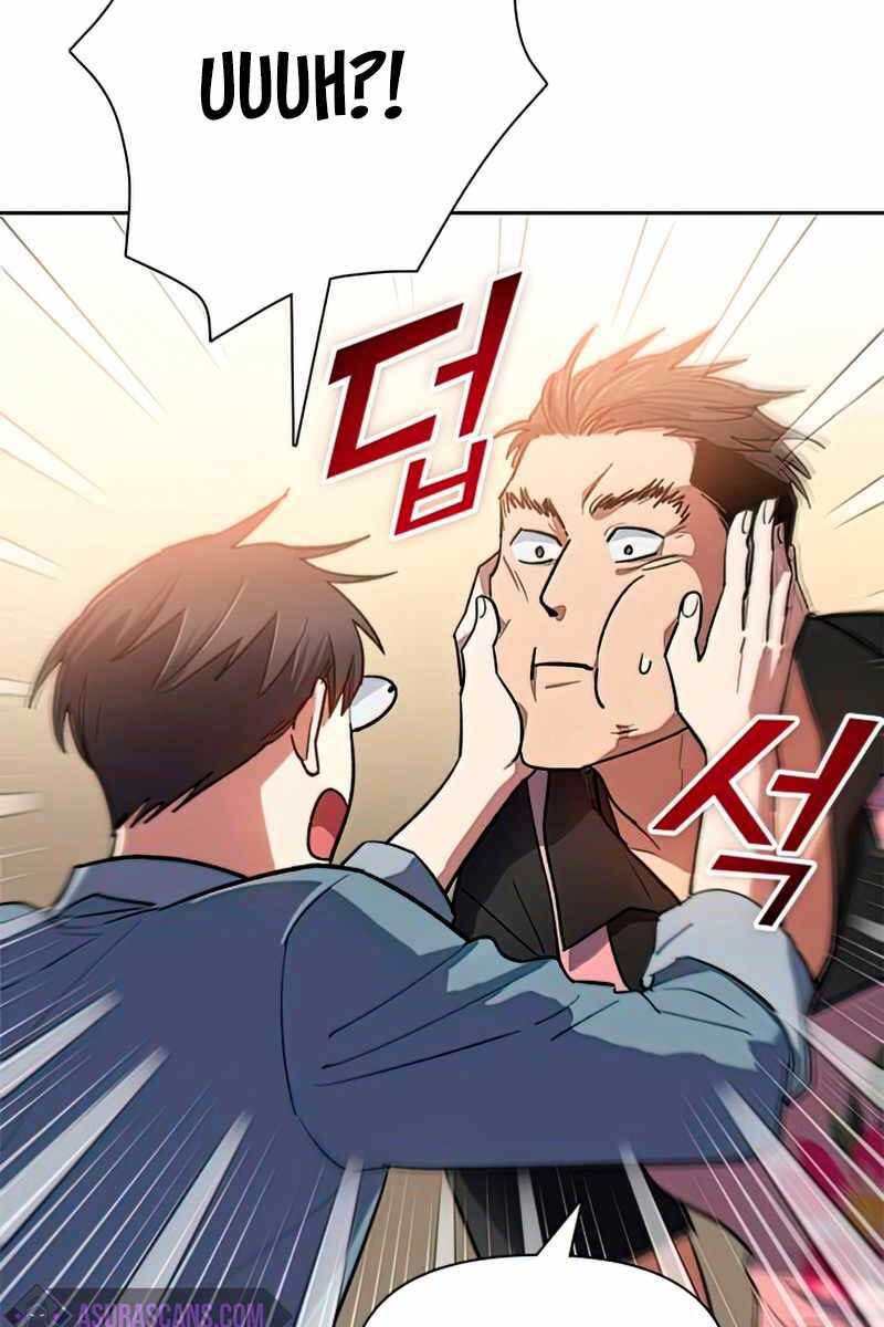 Những Ranker Cấp S Mà Tôi Nuôi Dưỡng chapter 58 - Upload bởi truyensieuhay.com