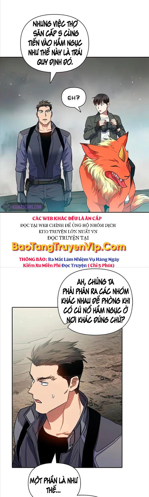 Những Ranker Cấp S Mà Tôi Nuôi Dưỡng chapter 59 - Upload bởi truyensieuhay.com