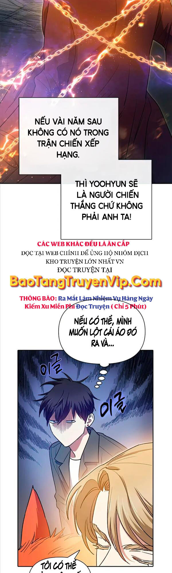 Những Ranker Cấp S Mà Tôi Nuôi Dưỡng chapter 59 - Upload bởi truyensieuhay.com