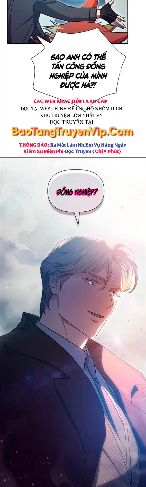 Những Ranker Cấp S Mà Tôi Nuôi Dưỡng chapter 59 - Upload bởi truyensieuhay.com