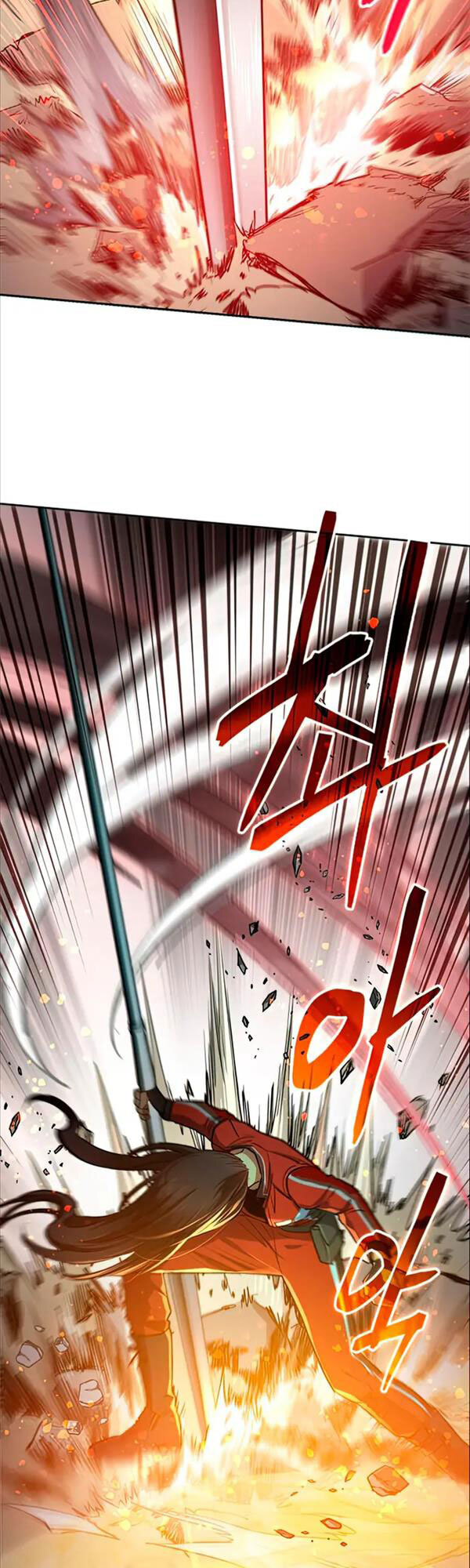 Những Ranker Cấp S Mà Tôi Nuôi Dưỡng chapter 59 - Upload bởi truyensieuhay.com