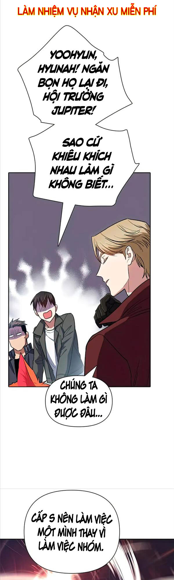 Những Ranker Cấp S Mà Tôi Nuôi Dưỡng chapter 59 - Upload bởi truyensieuhay.com