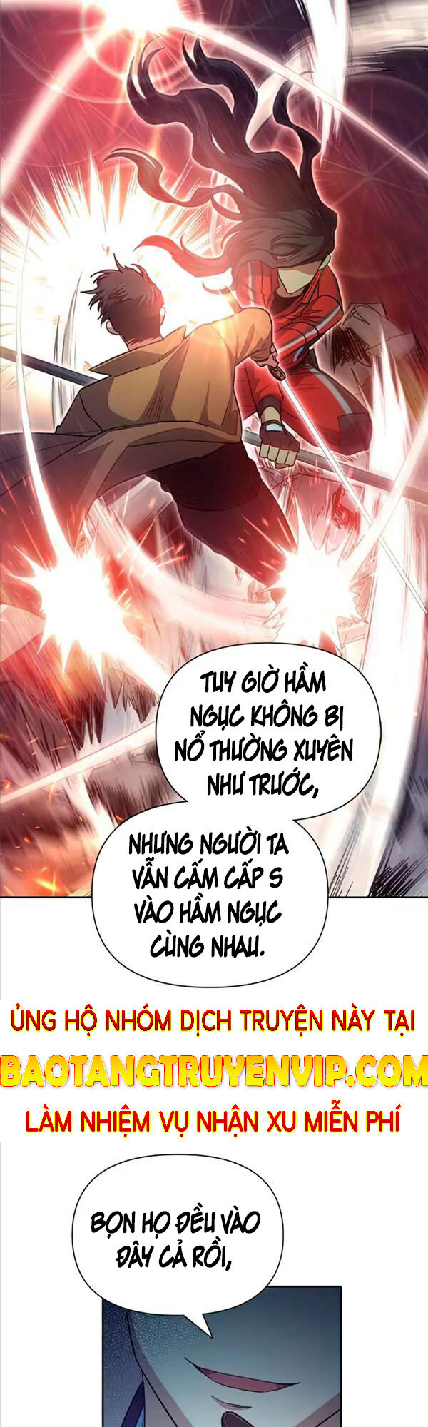 Những Ranker Cấp S Mà Tôi Nuôi Dưỡng chapter 59 - Upload bởi truyensieuhay.com