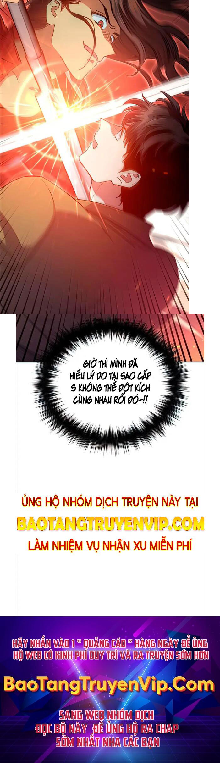 Những Ranker Cấp S Mà Tôi Nuôi Dưỡng chapter 59 - Upload bởi truyensieuhay.com