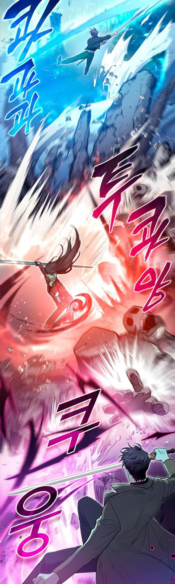 Những Ranker Cấp S Mà Tôi Nuôi Dưỡng chapter 59 - Upload bởi truyensieuhay.com