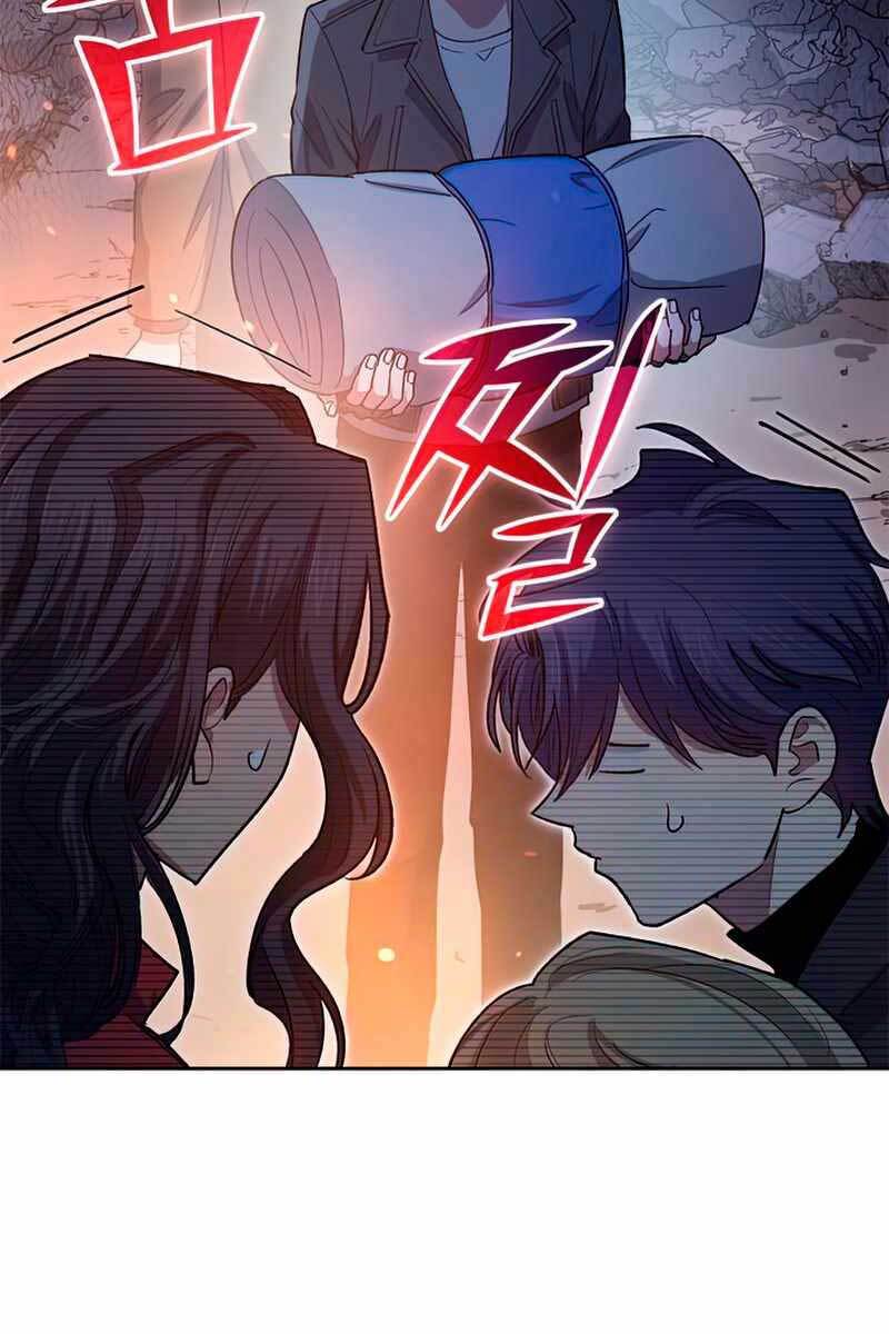 Những Ranker Cấp S Mà Tôi Nuôi Dưỡng chapter 60 - Upload bởi truyensieuhay.com