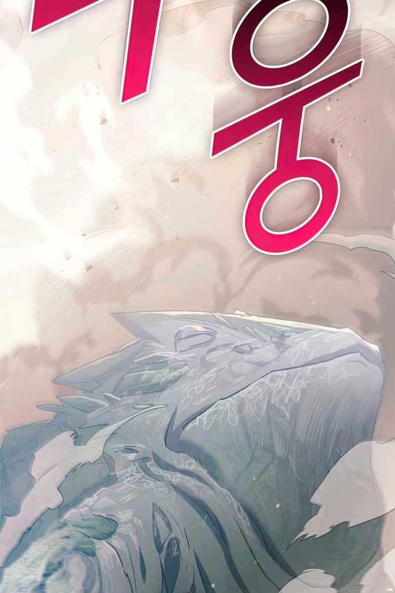 Những Ranker Cấp S Mà Tôi Nuôi Dưỡng chapter 60 - Upload bởi truyensieuhay.com