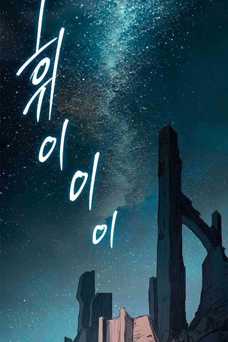 Những Ranker Cấp S Mà Tôi Nuôi Dưỡng chapter 60 - Upload bởi truyensieuhay.com