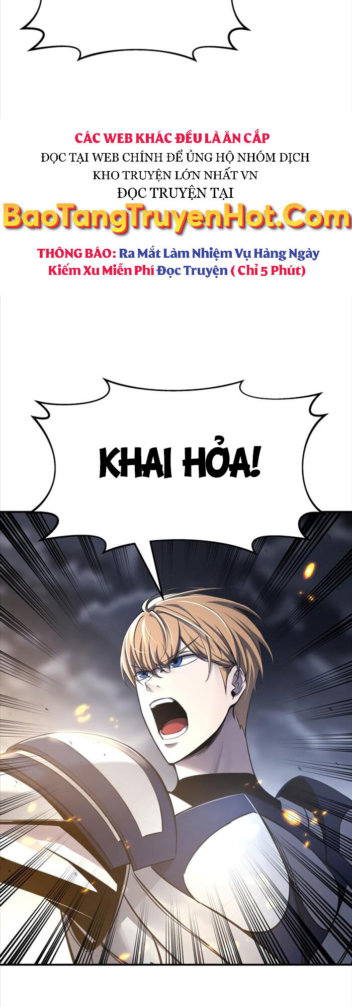 Trở Thành Hung Thần Trong Trò Chơi Thủ Thành chapter 16 - Upload bởi truyensieuhay.com