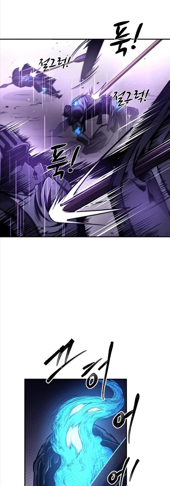 Trở Thành Hung Thần Trong Trò Chơi Thủ Thành chapter 16 - Upload bởi truyensieuhay.com