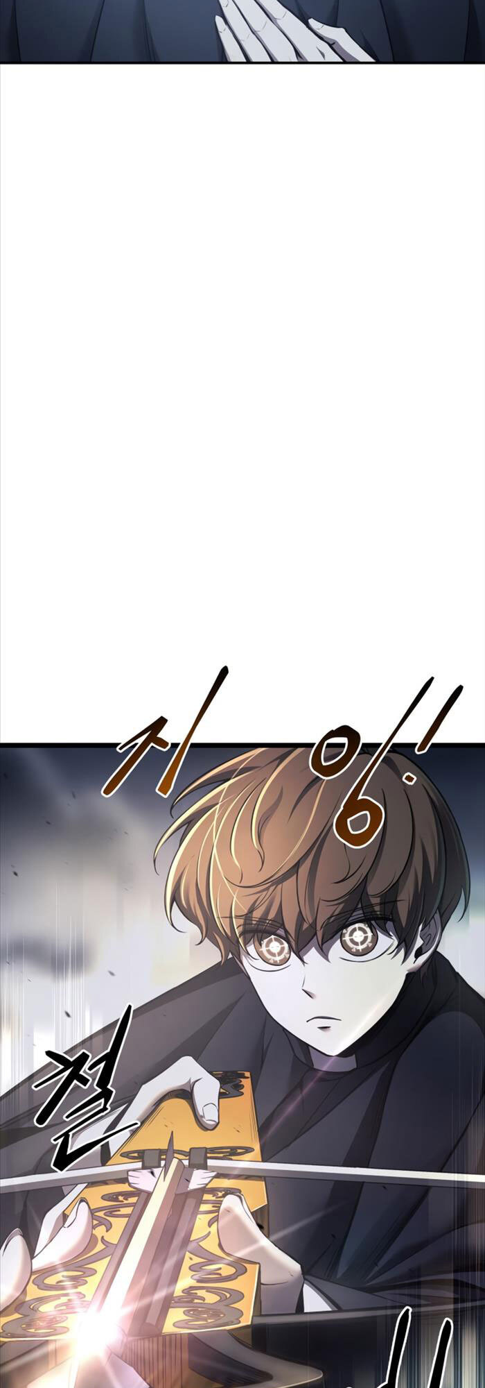 Trở Thành Hung Thần Trong Trò Chơi Thủ Thành chapter 16 - Upload bởi truyensieuhay.com