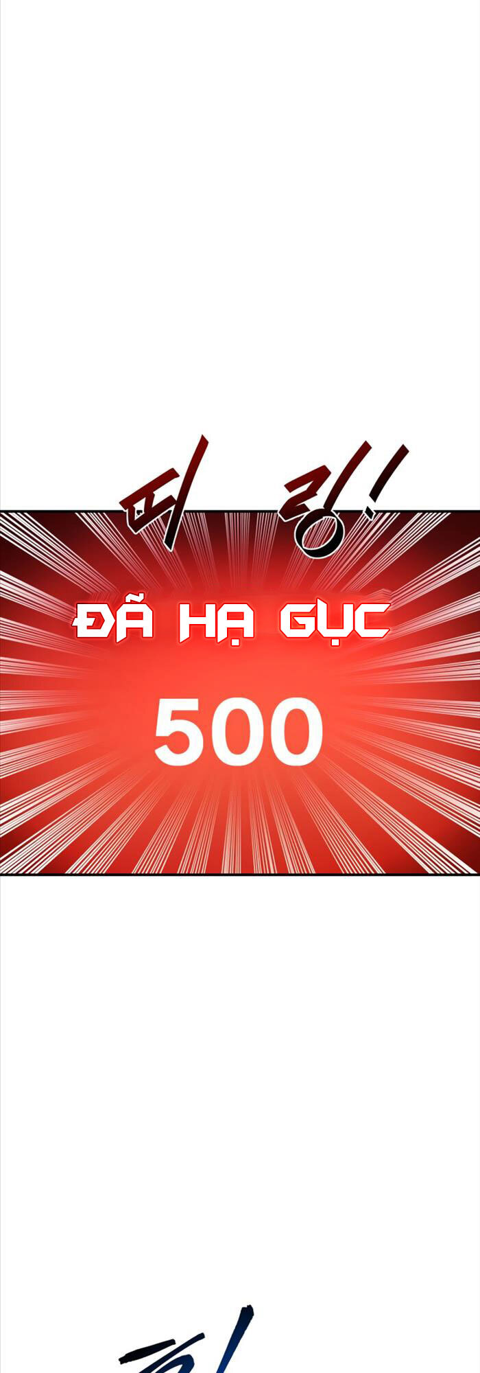 Trở Thành Hung Thần Trong Trò Chơi Thủ Thành chapter 16 - Upload bởi truyensieuhay.com