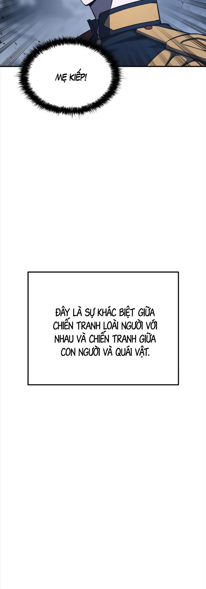 Trở Thành Hung Thần Trong Trò Chơi Thủ Thành chapter 16 - Upload bởi truyensieuhay.com