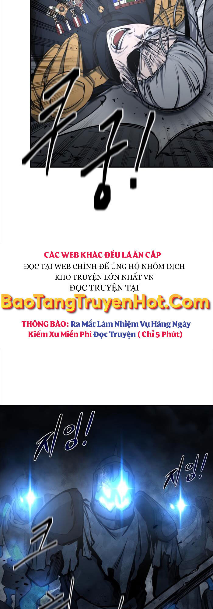 Trở Thành Hung Thần Trong Trò Chơi Thủ Thành chapter 16 - Upload bởi truyensieuhay.com