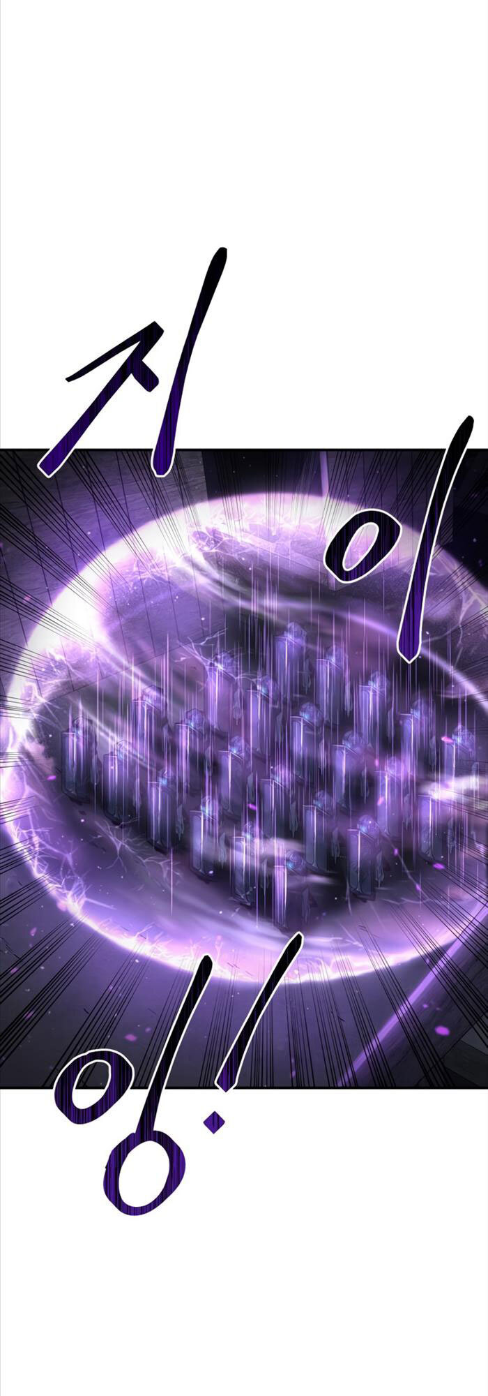 Trở Thành Hung Thần Trong Trò Chơi Thủ Thành chapter 16 - Upload bởi truyensieuhay.com
