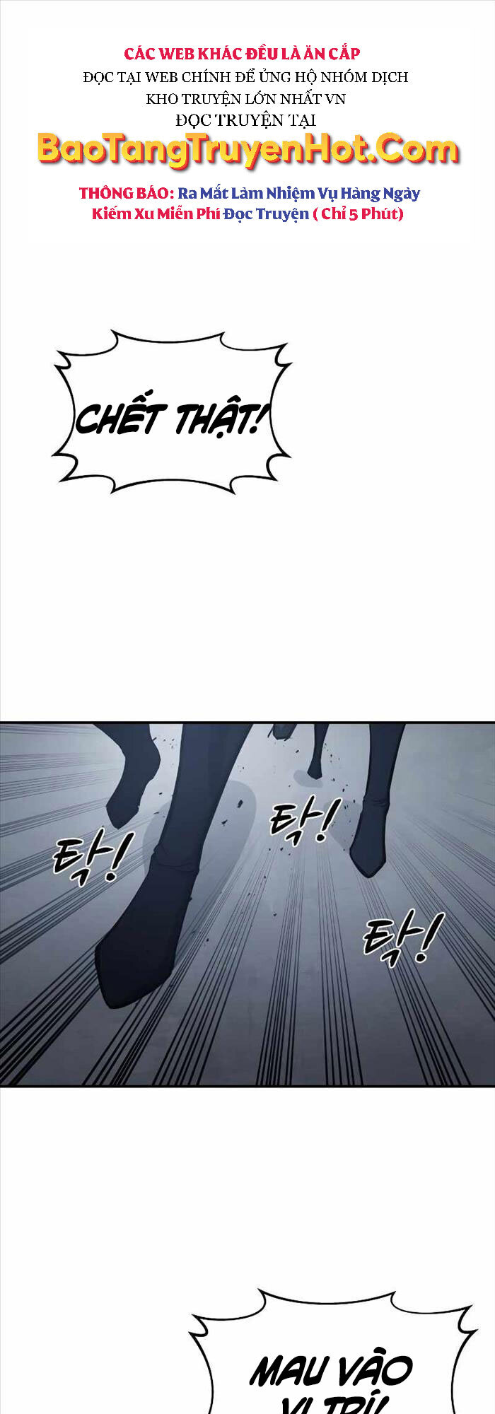 Trở Thành Hung Thần Trong Trò Chơi Thủ Thành chapter 17 - Upload bởi truyensieuhay.com