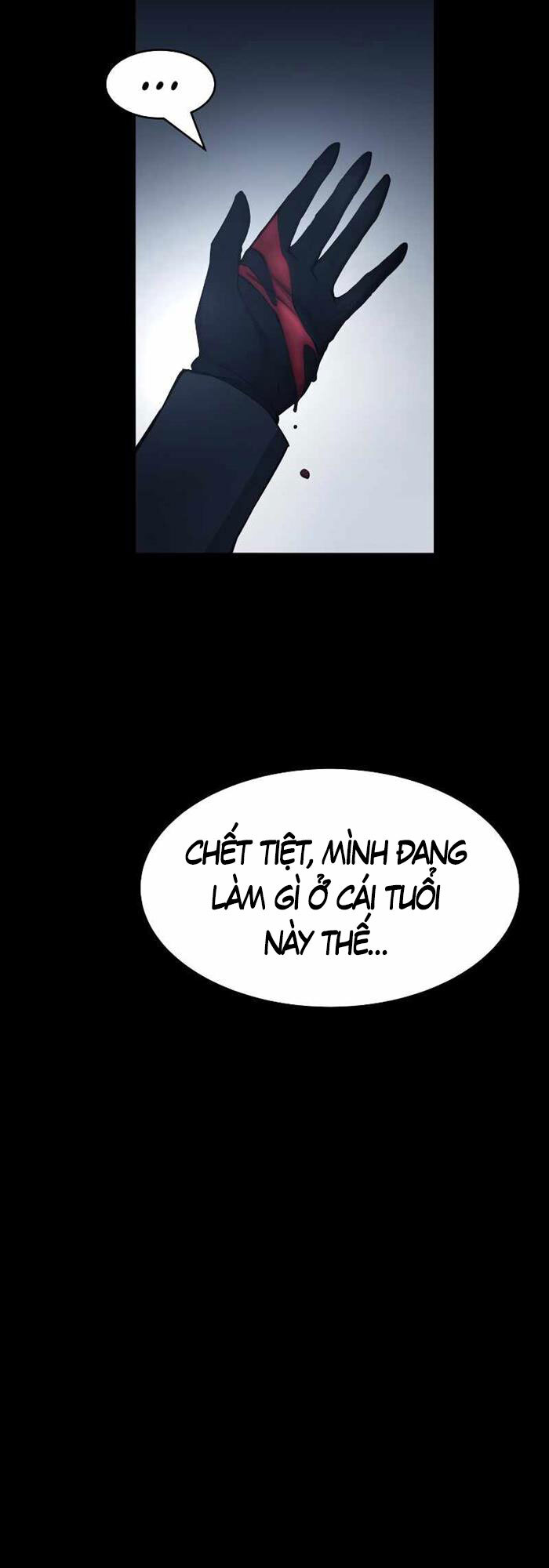 Trở Thành Hung Thần Trong Trò Chơi Thủ Thành chapter 17 - Upload bởi truyensieuhay.com
