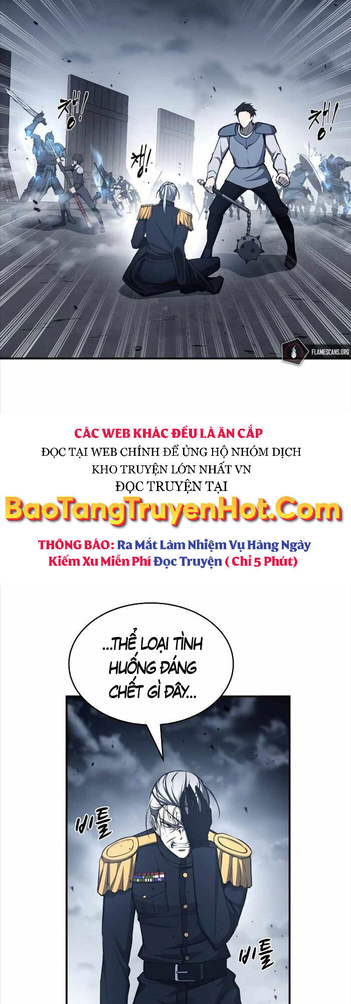 Trở Thành Hung Thần Trong Trò Chơi Thủ Thành chapter 17 - Upload bởi truyensieuhay.com
