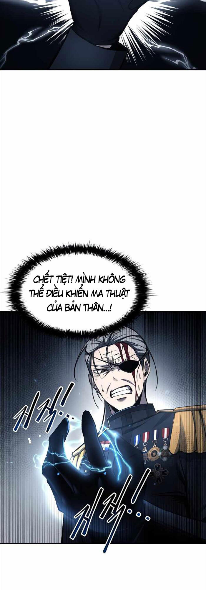 Trở Thành Hung Thần Trong Trò Chơi Thủ Thành chapter 17 - Upload bởi truyensieuhay.com