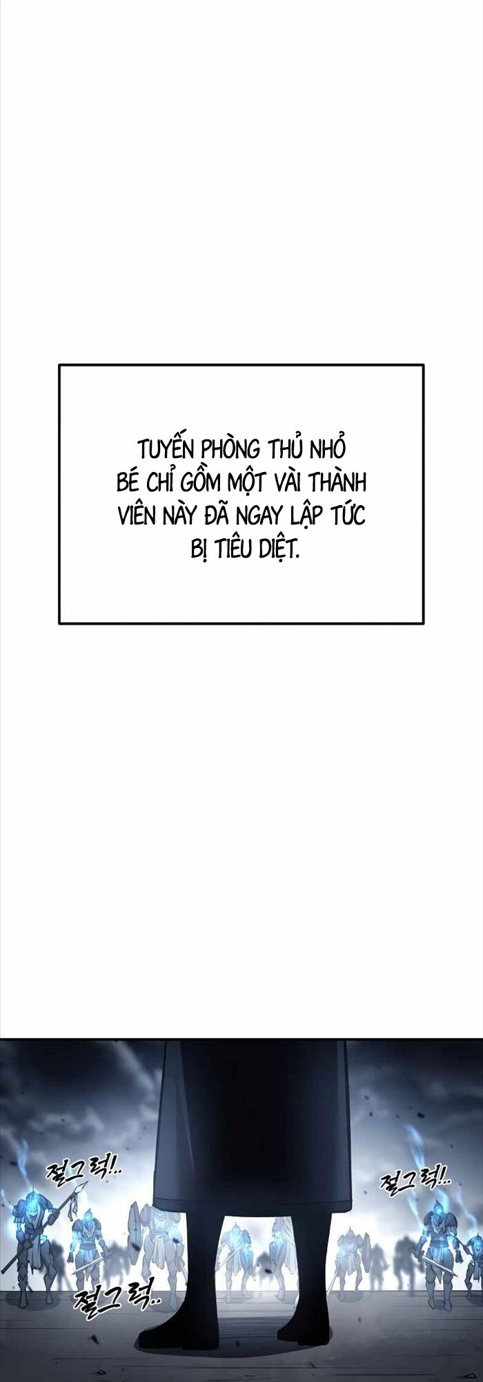 Trở Thành Hung Thần Trong Trò Chơi Thủ Thành chapter 17 - Upload bởi truyensieuhay.com