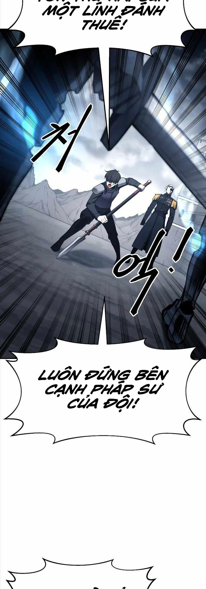 Trở Thành Hung Thần Trong Trò Chơi Thủ Thành chapter 17 - Upload bởi truyensieuhay.com