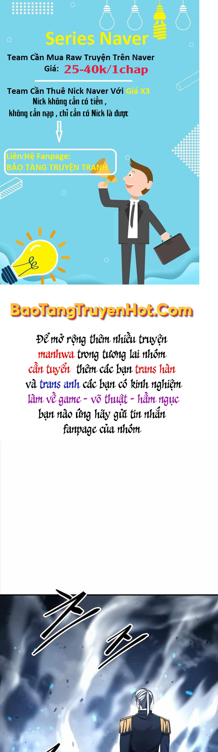 Trở Thành Hung Thần Trong Trò Chơi Thủ Thành chapter 17 - Upload bởi truyensieuhay.com