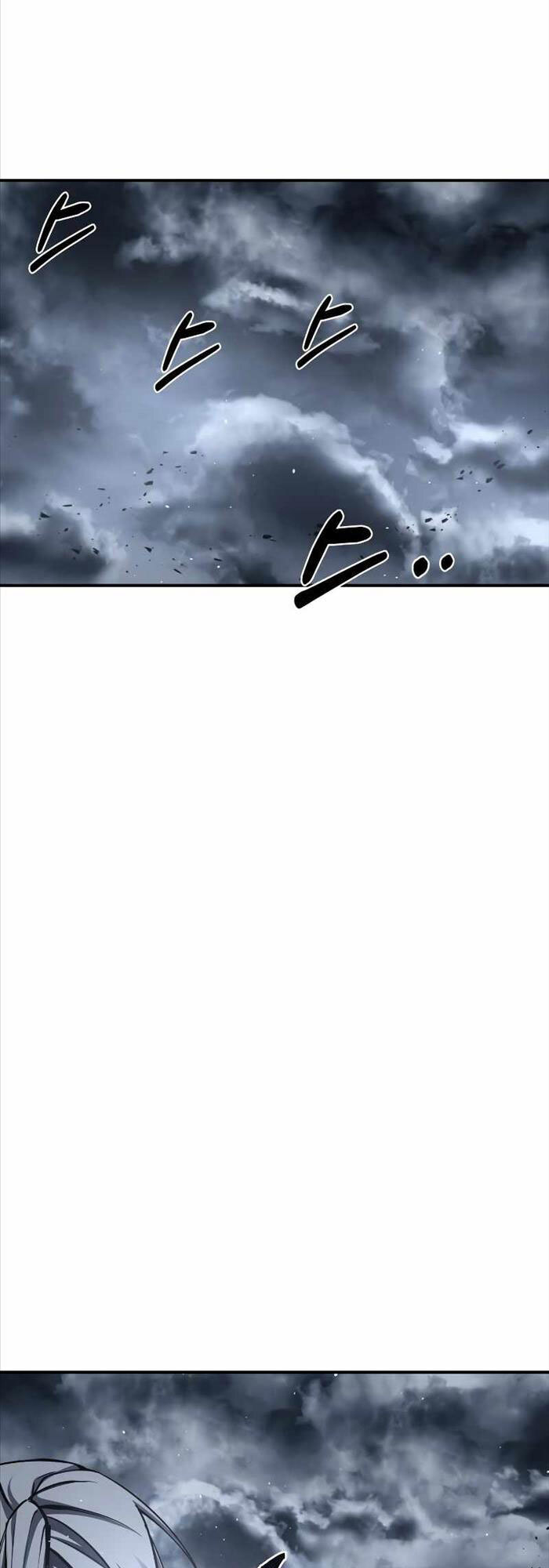 Trở Thành Hung Thần Trong Trò Chơi Thủ Thành chapter 17 - Upload bởi truyensieuhay.com