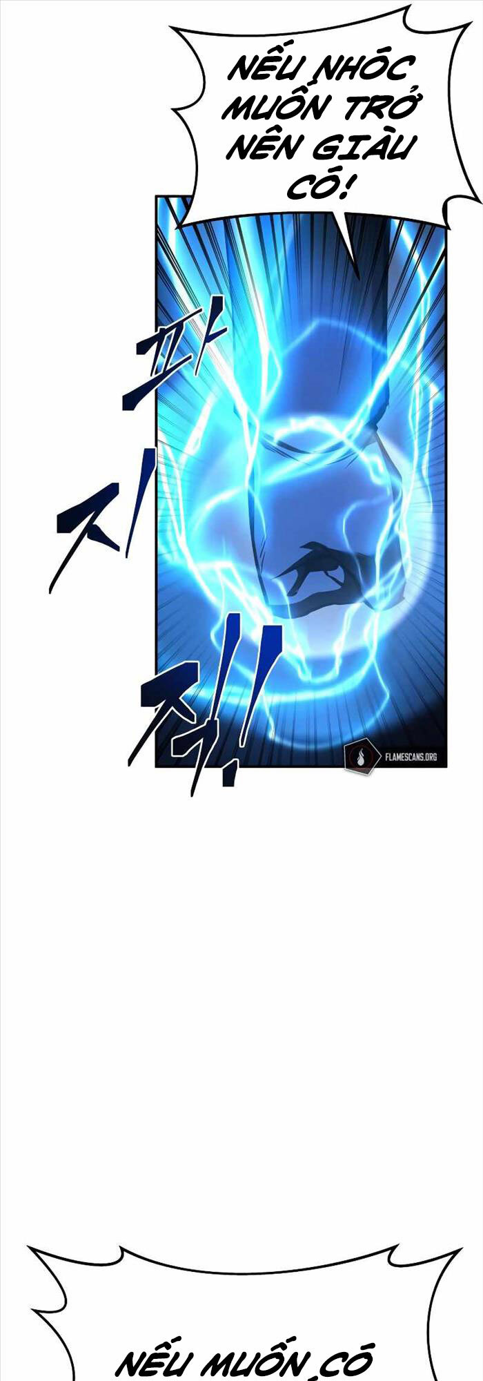 Trở Thành Hung Thần Trong Trò Chơi Thủ Thành chapter 17 - Upload bởi truyensieuhay.com