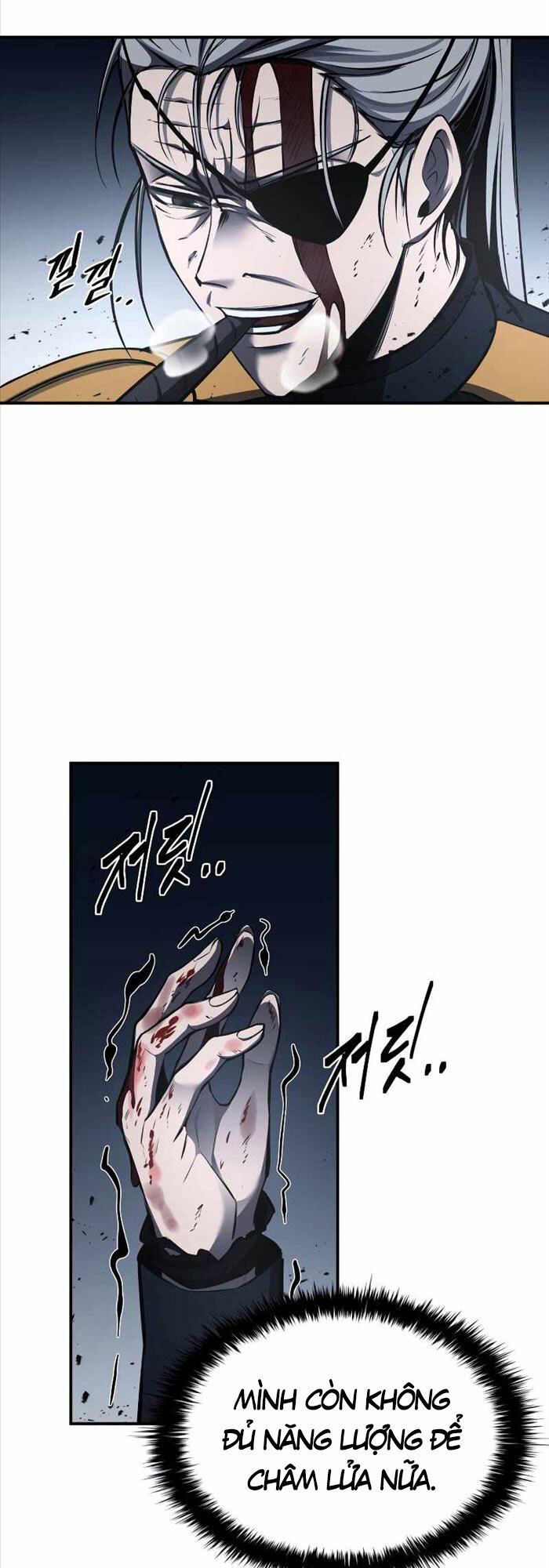 Trở Thành Hung Thần Trong Trò Chơi Thủ Thành chapter 17 - Upload bởi truyensieuhay.com