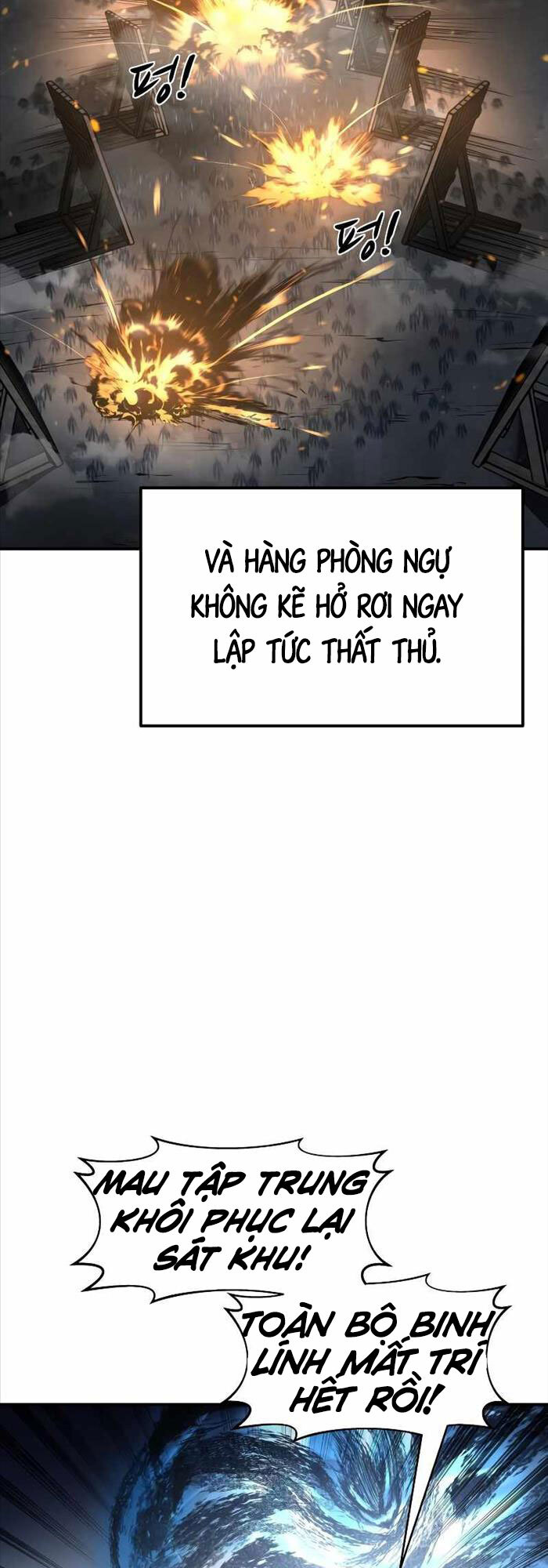 Trở Thành Hung Thần Trong Trò Chơi Thủ Thành chapter 17 - Upload bởi truyensieuhay.com