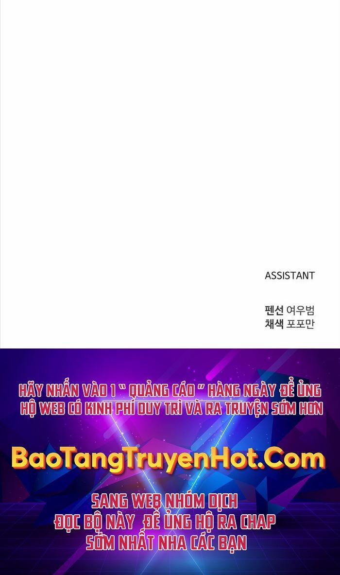 Trở Thành Hung Thần Trong Trò Chơi Thủ Thành chapter 17 - Upload bởi truyensieuhay.com