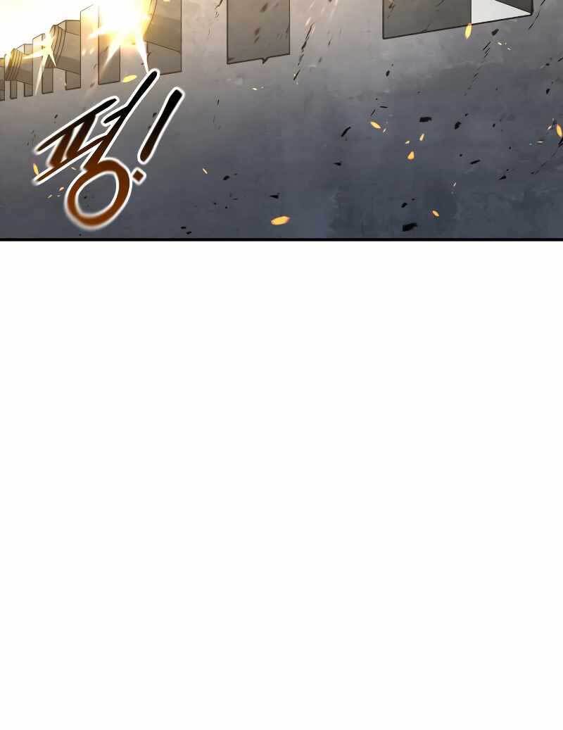 Trở Thành Hung Thần Trong Trò Chơi Thủ Thành chapter 18 - Upload bởi truyensieuhay.com