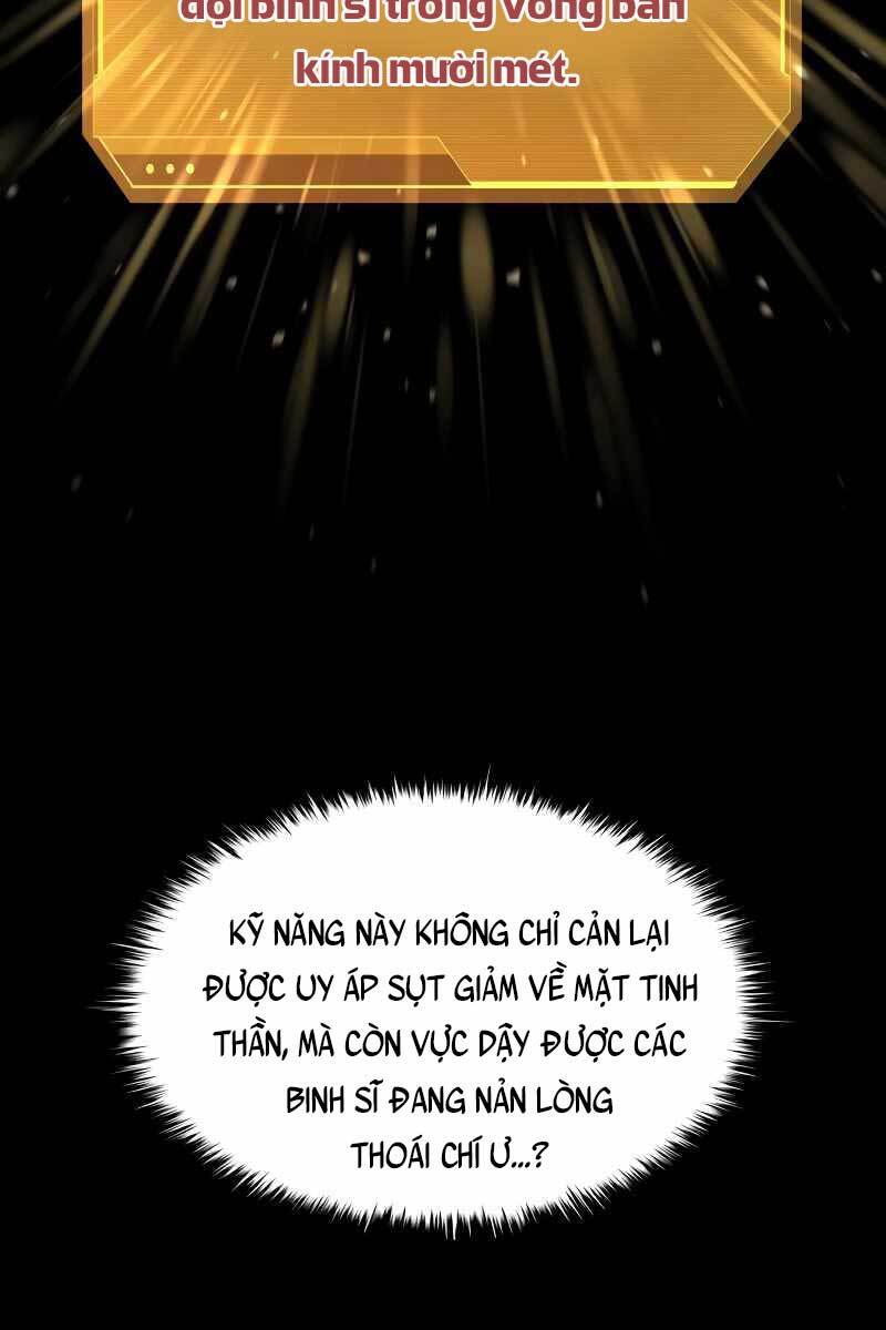Trở Thành Hung Thần Trong Trò Chơi Thủ Thành chapter 18 - Upload bởi truyensieuhay.com