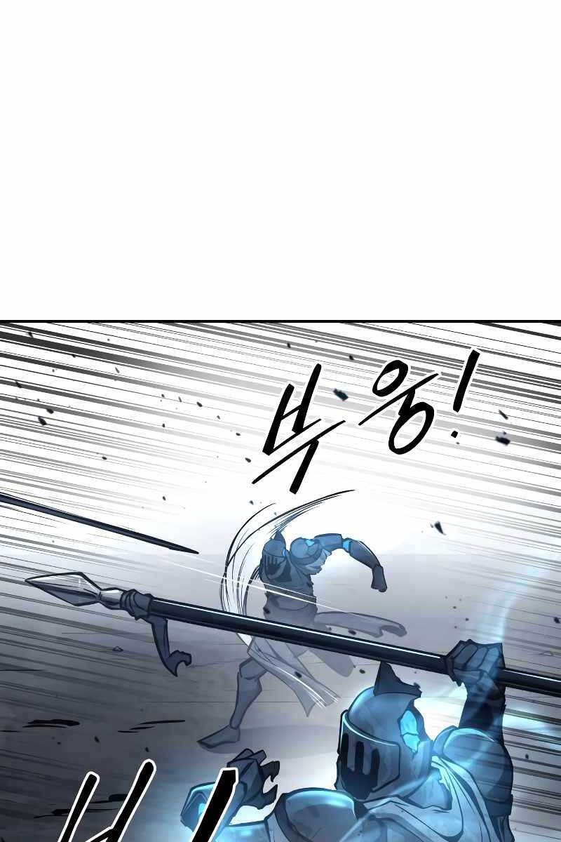 Trở Thành Hung Thần Trong Trò Chơi Thủ Thành chapter 18 - Upload bởi truyensieuhay.com