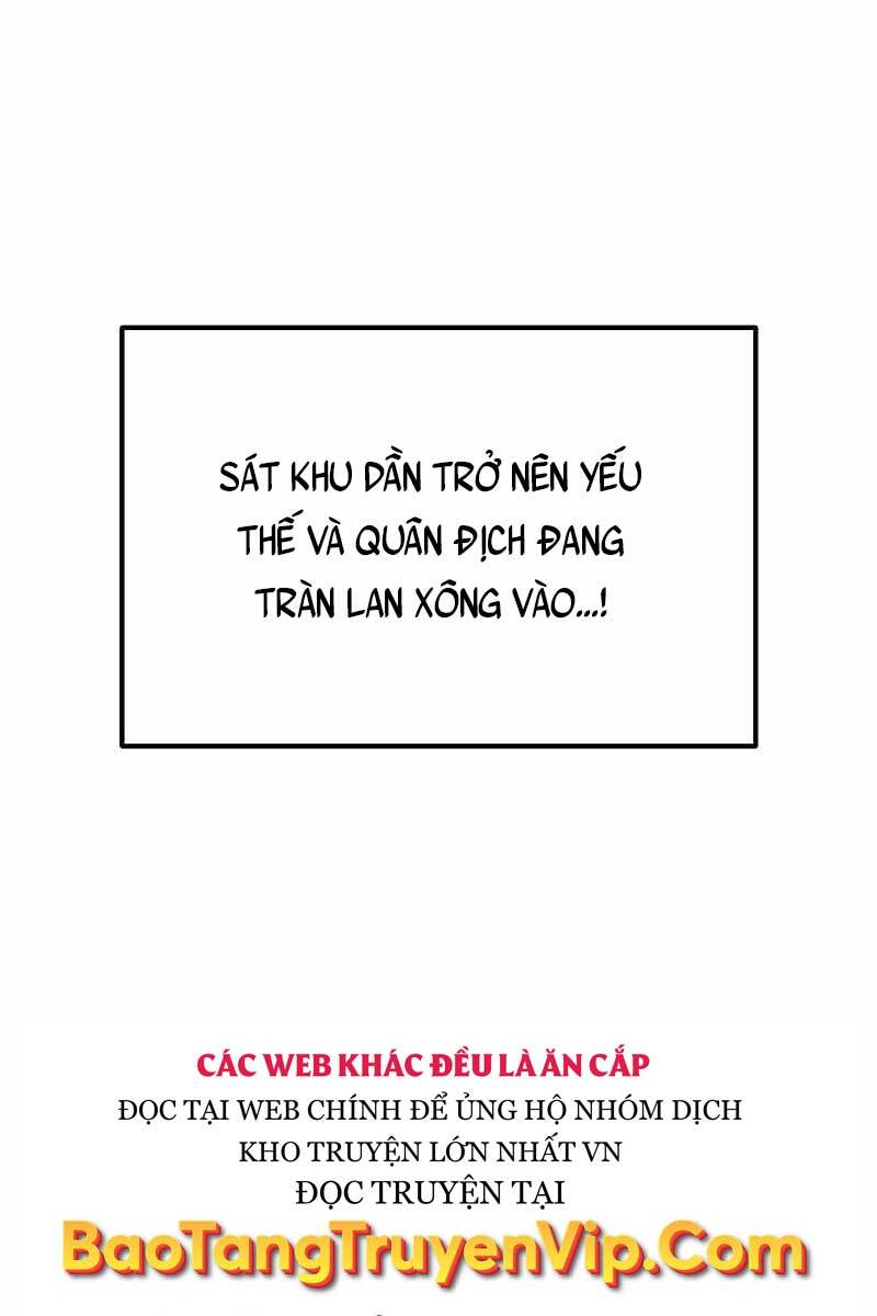 Trở Thành Hung Thần Trong Trò Chơi Thủ Thành chapter 18 - Upload bởi truyensieuhay.com