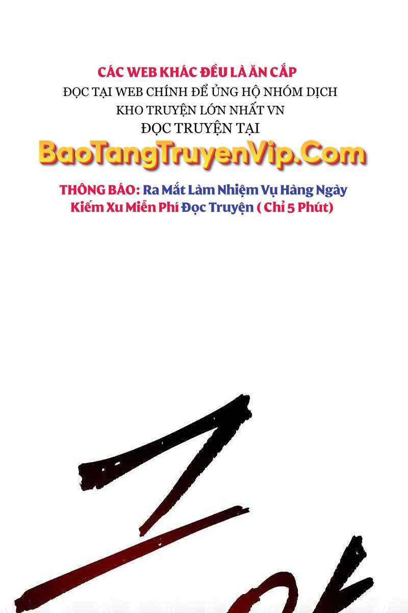 Trở Thành Hung Thần Trong Trò Chơi Thủ Thành chapter 19 - Upload bởi truyensieuhay.com