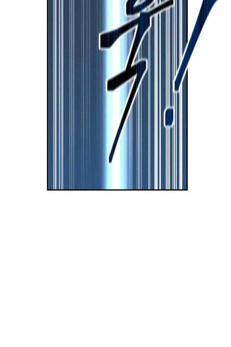 Trở Thành Hung Thần Trong Trò Chơi Thủ Thành chapter 19 - Upload bởi truyensieuhay.com