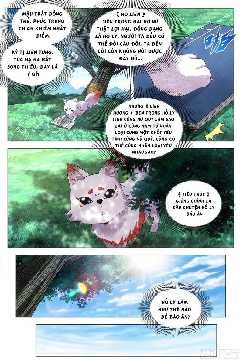 Đại Chu Tiên Lại chapter 56 - Trang 13