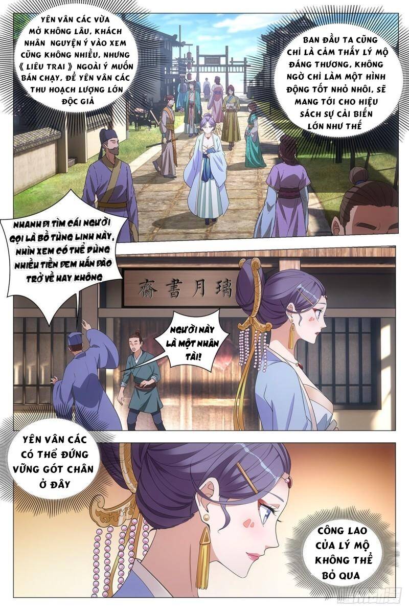 Đại Chu Tiên Lại chapter 56 - Trang 3