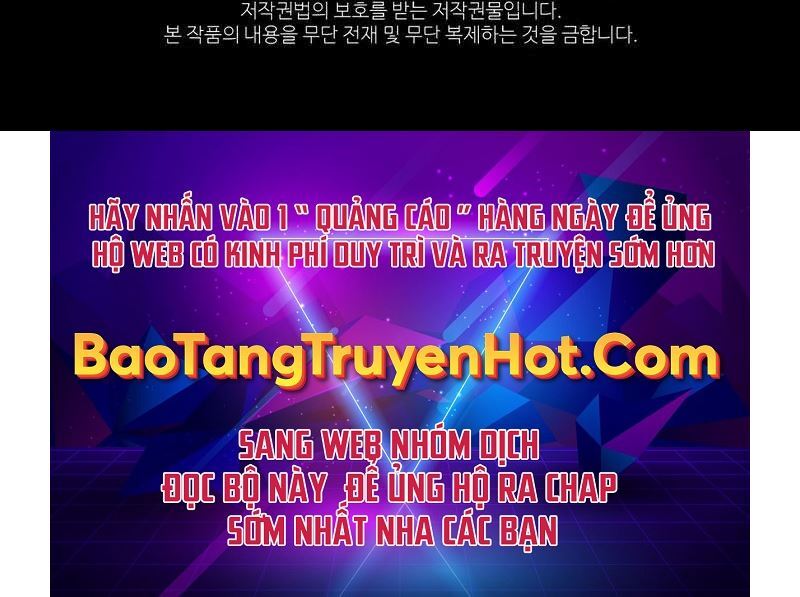 Thiên Tài Ma Pháp Sư Giấu Nghề chapter 48 - Upload bởi truyensieuhay.com