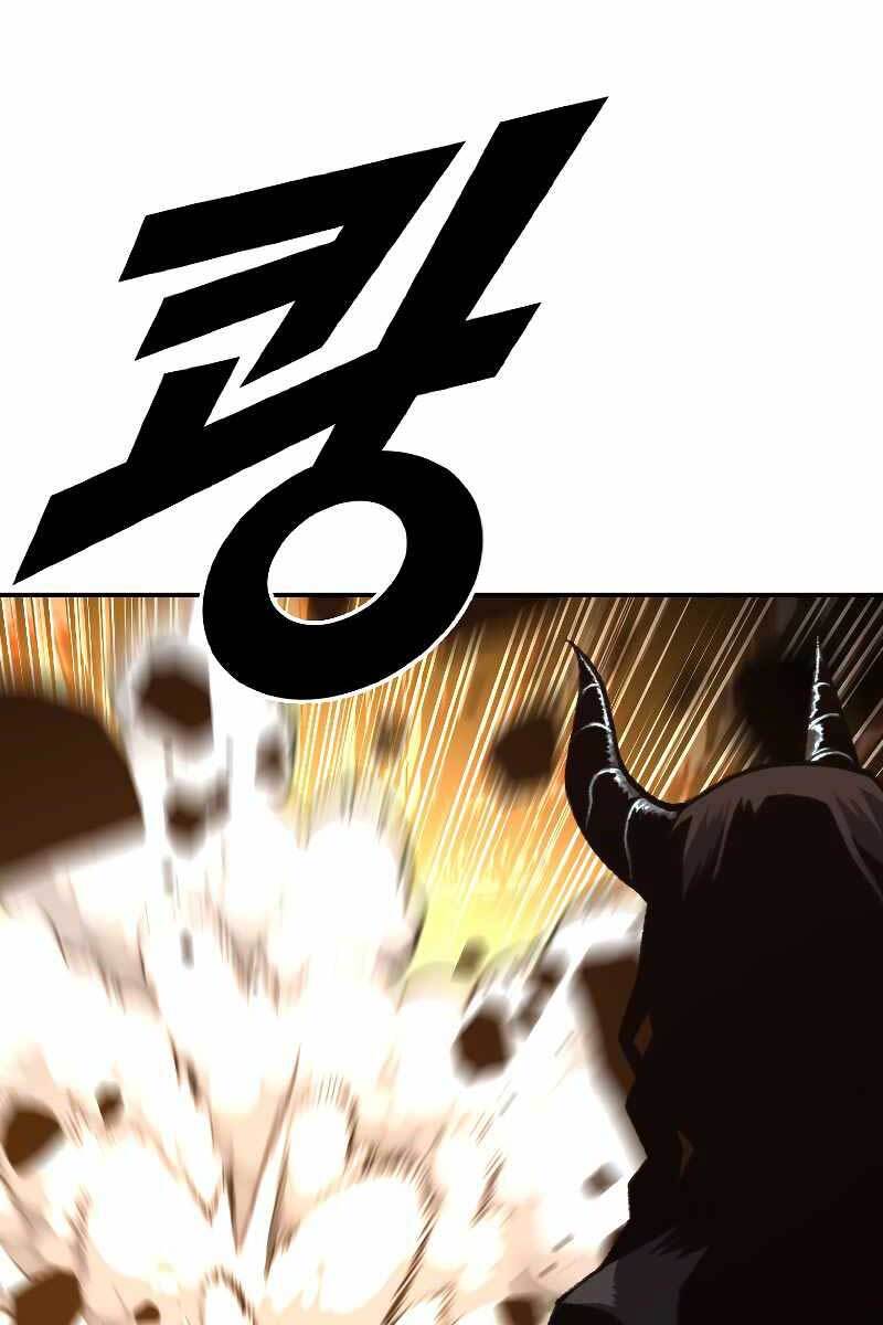 Thiên Tài Ma Pháp Sư Giấu Nghề chapter 49 - Upload bởi truyensieuhay.com