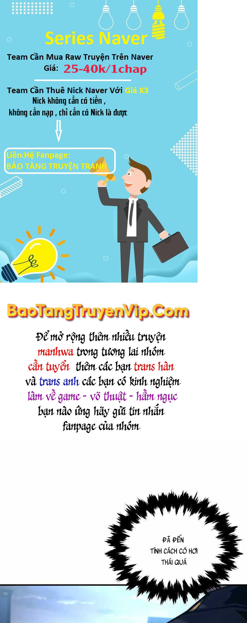 Thiên Tài Ma Pháp Sư Giấu Nghề chapter 49 - Upload bởi truyensieuhay.com