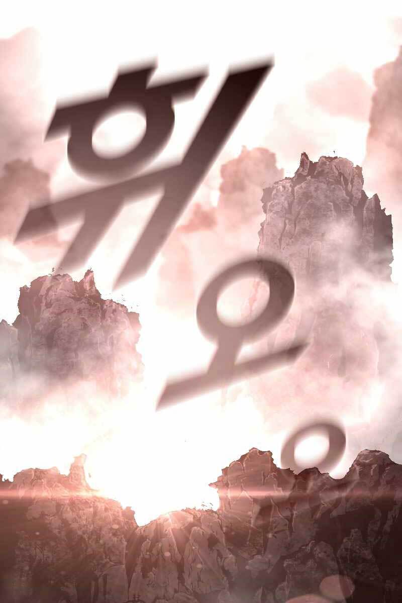 Thiên Tài Ma Pháp Sư Giấu Nghề chapter 50 - Upload bởi truyensieuhay.com