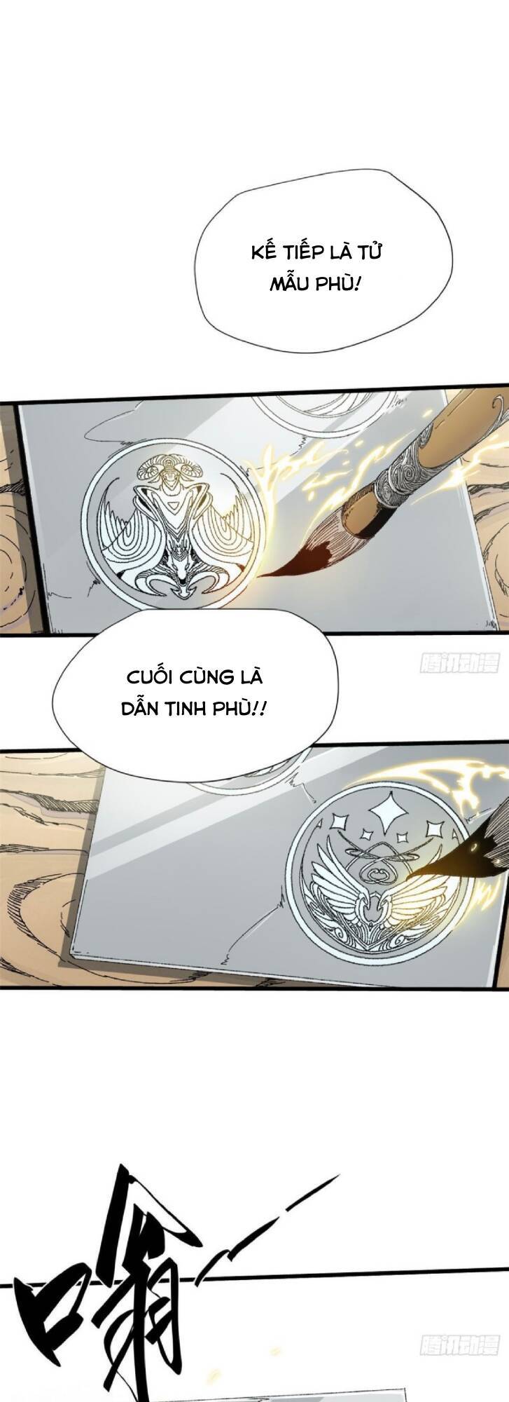 Quốc Độ Vĩnh Hằng chapter 41 - Upload bởi truyensieuhay.com