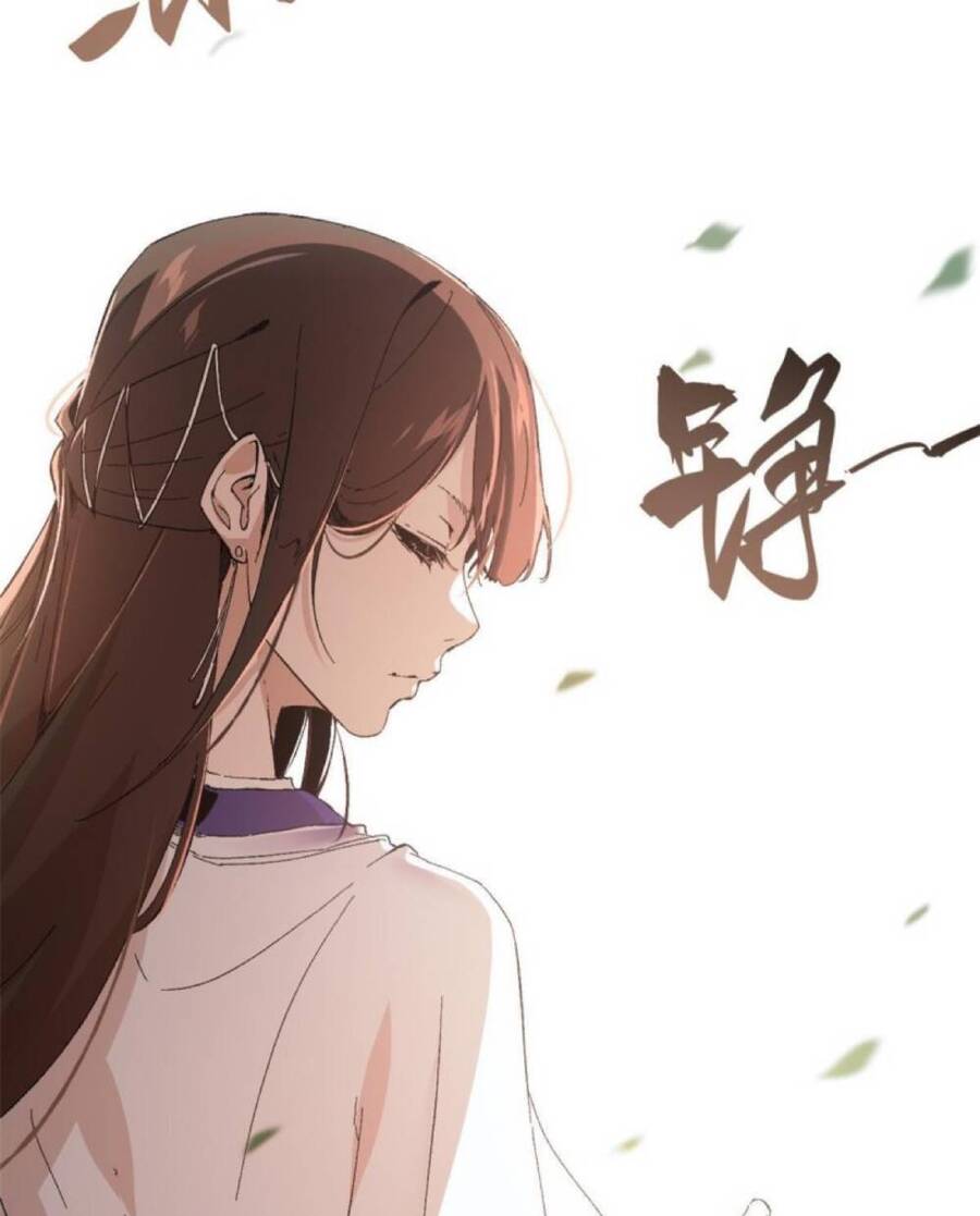 Quốc Độ Vĩnh Hằng chapter 41 - Upload bởi truyensieuhay.com